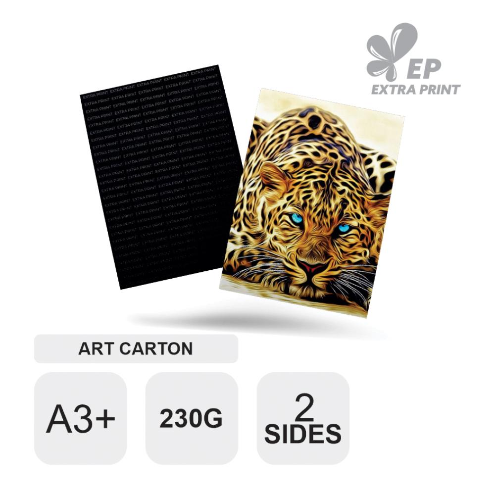 Cetak Digital A3+ 2 Sisi Art Carton 230g